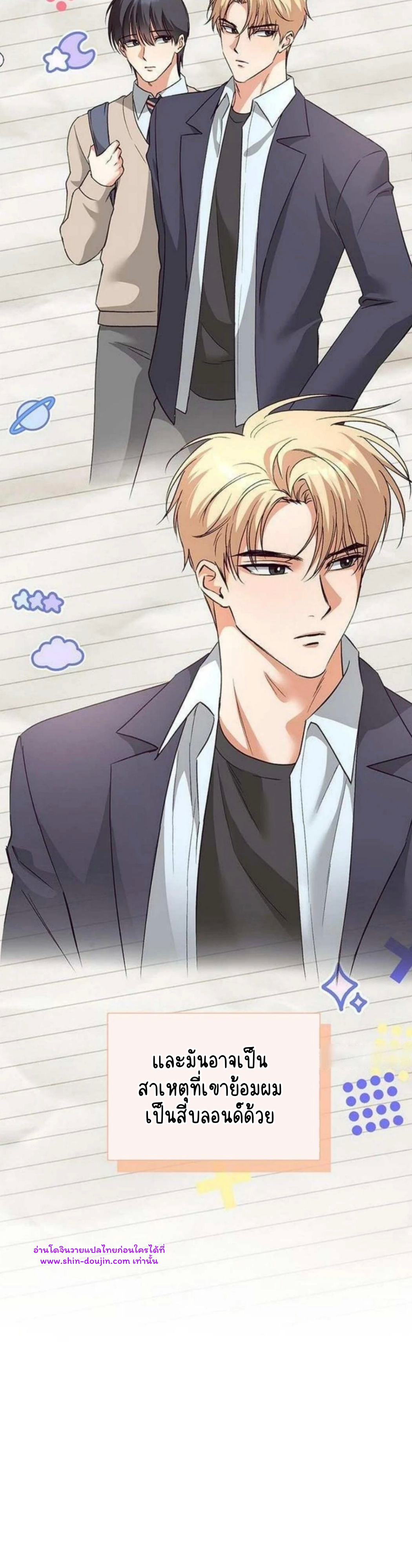 Dandelion Flower Observation Diary EP 7